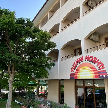 Hotel Hotel Sea Vista 3*
